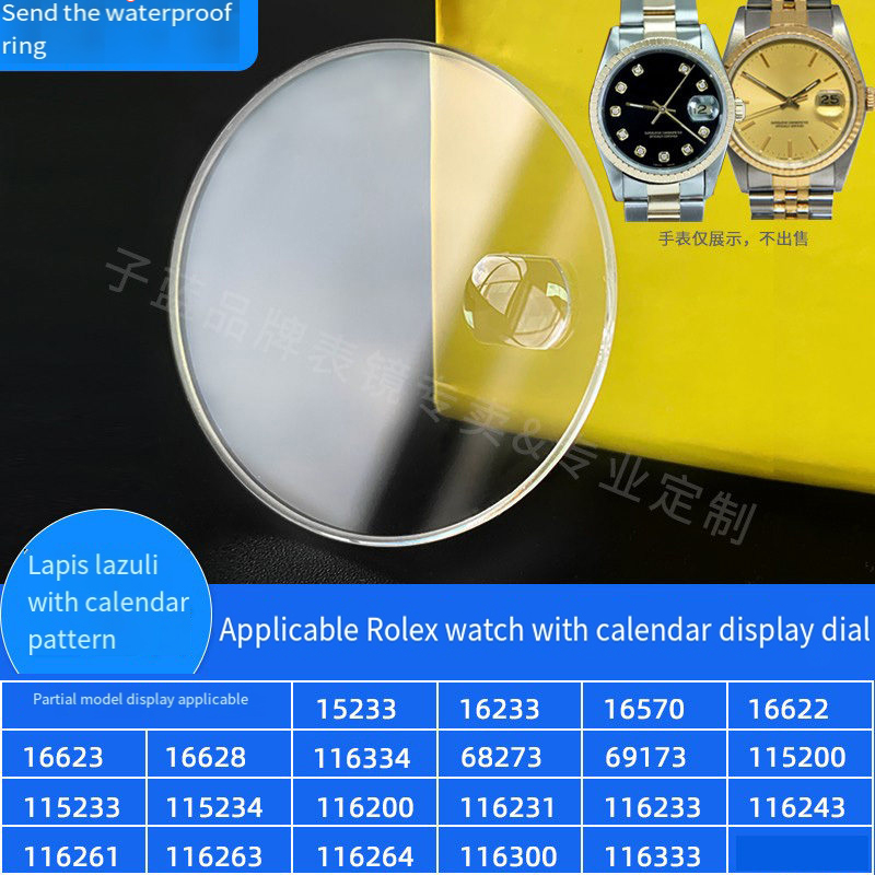 Rolex Watch Submariner - Szkiełko szafirowe do zegarka Rolex Submariner
